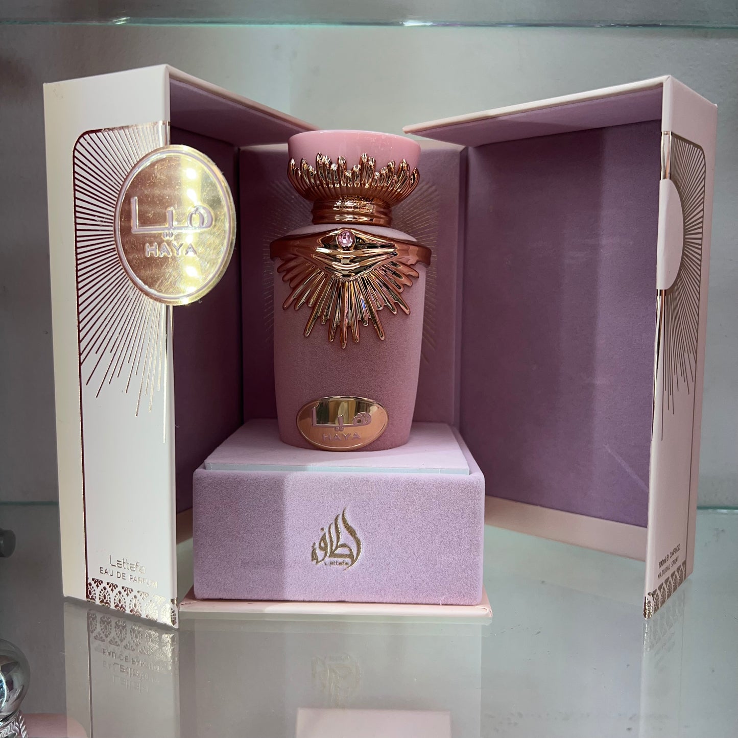 Haya Lattafa Perfumes